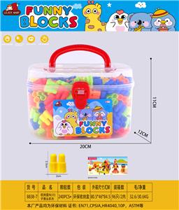 Puzzle - OBL10398026