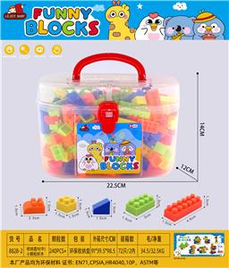 Puzzle - OBL10398027