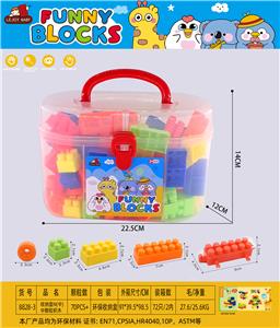 Puzzle - OBL10398028