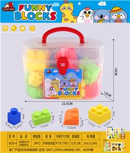 Puzzle - OBL10398029