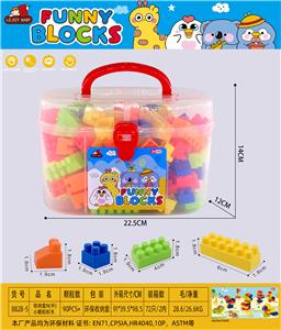 Puzzle - OBL10398030