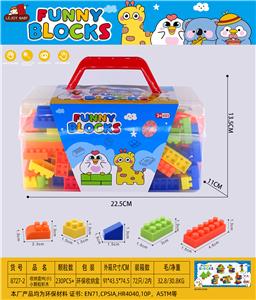 Puzzle - OBL10398032