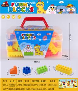 Puzzle - OBL10398035