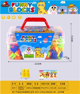 Puzzle - OBL10398036