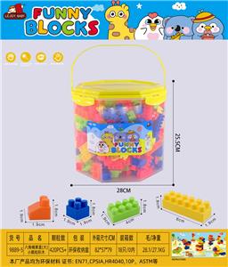 八角桶黄盖(大)小颗粒积木1000克(420PCS+) - OBL10398039