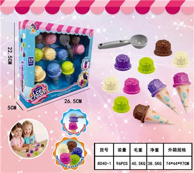 FOOD SET - OBL10398045