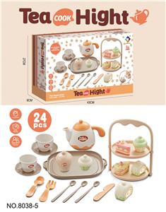 FOOD SET - OBL10398052