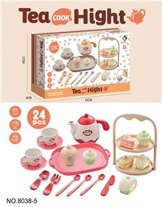 Kitchenware / tableware / tea - OBL10398053