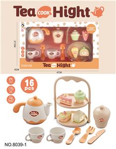 趣味蛋糕甜品套装（黄） - OBL10398057