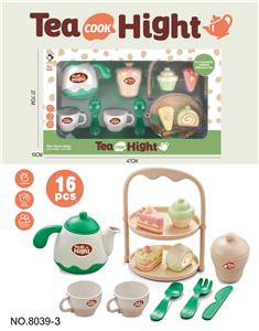 趣味蛋糕甜品套装（绿） - OBL10398059