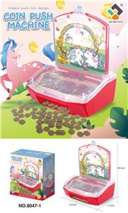 小马推币机 - OBL10398063