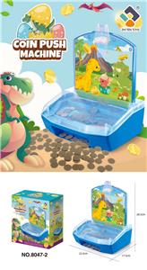 恐龙推币机 - OBL10398064