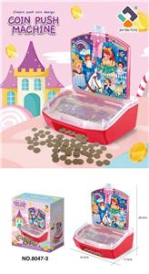 城堡推币机 - OBL10398065