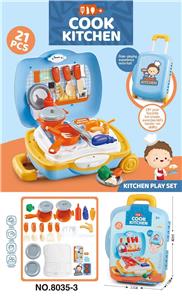 餐具拉杆箱 - OBL10398069