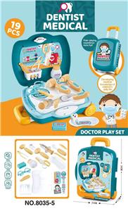 医具拉杆箱 - OBL10398071