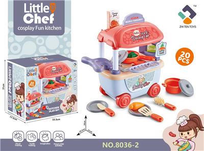 餐具推车 - OBL10398074