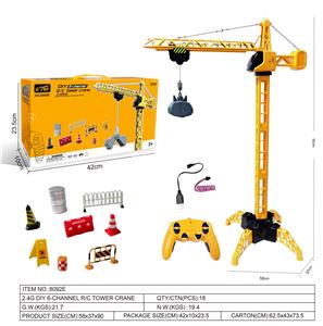 Remote control cars / tanks - OBL10398114