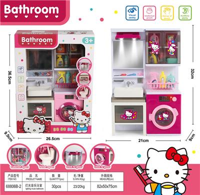 粉红色浴室过家家（灯光音乐） - OBL10398231