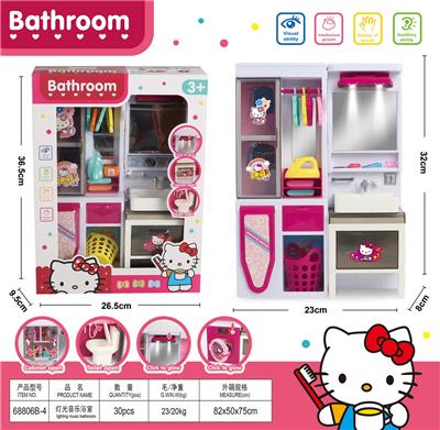 粉红色浴室过家家（灯光） - OBL10398233