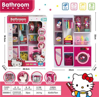 粉红色浴室过家家（灯光音乐） - OBL10398234