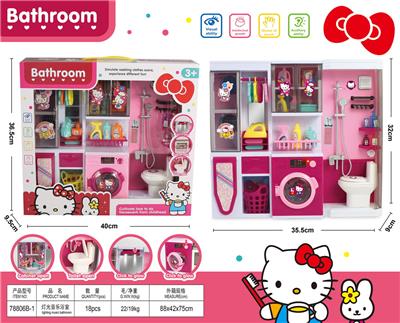 粉红色浴室过家家（灯光音乐） - OBL10398235