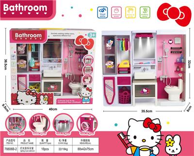 粉红色浴室过家家（灯光） - OBL10398236