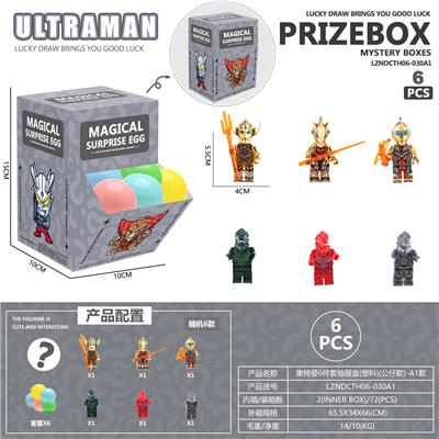 奥特曼6件套抽屉盒(塑料)(公仔款)-A1款 - OBL10398302