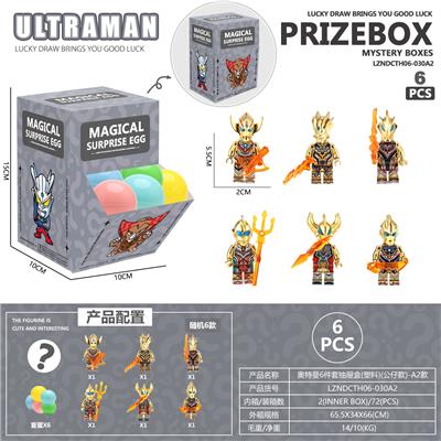 奥特曼6件套抽屉盒(塑料)(公仔款)-A2款 - OBL10398303