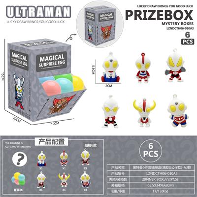 奥特曼6件套抽屉盒(滴胶)(公仔款)-A3款 - OBL10398304