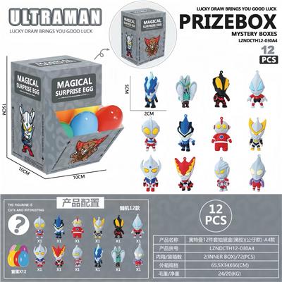 奥特曼12件套抽屉盒(滴胶)(公仔款)-A4款 - OBL10398308