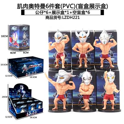 肌肉奥特曼6件套(PVC)(盲盒展示盒) - OBL10398314