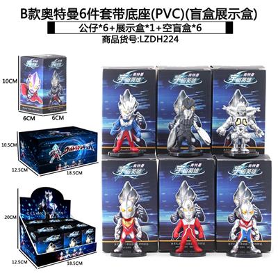 B款奥特曼6件套带底座(PVC)(盲盒展示盒) - OBL10398317