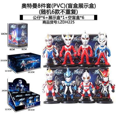 奥特曼8件套(PVC)(盲盒展示盒)
(随机6款不重复) - OBL10398318