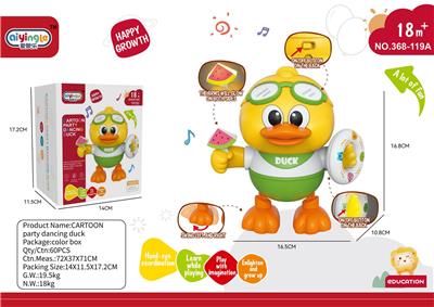 音乐灯光跳舞鸭 - OBL10398325