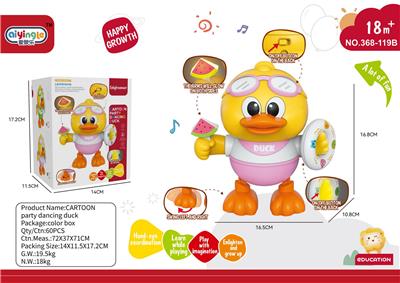 音乐灯光跳舞鸭 - OBL10398326