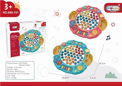 Fishing Series - OBL10398340