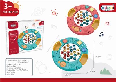 Fishing Series - OBL10398341