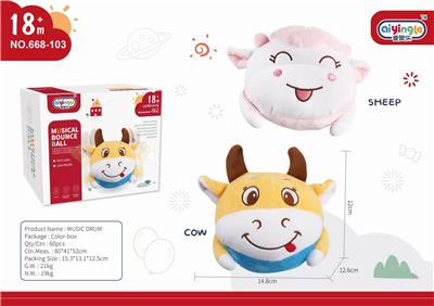 跳跳牛跳跳羊一块锂电池：3.7V500毫安 - OBL10398342