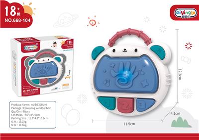 Baby toys series - OBL10398343