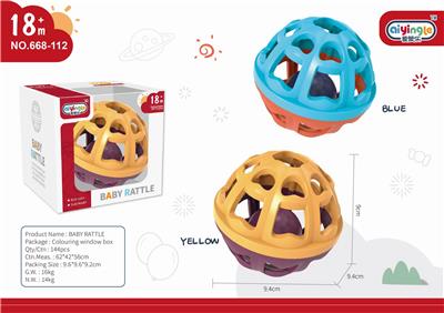 Baby toys series - OBL10398351