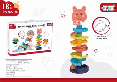 Baby toys series - OBL10398358