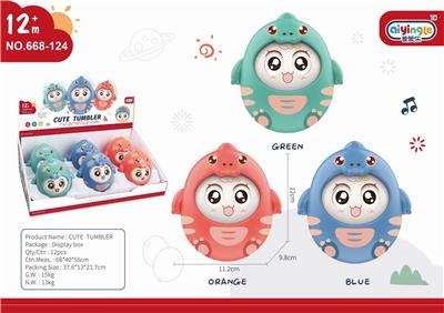 Baby toys series - OBL10398363