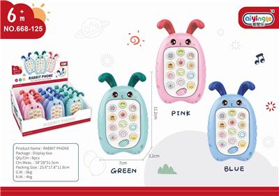 12只装兔子音乐手机 - OBL10398364