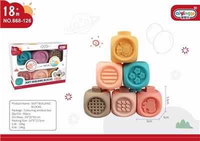 Baby toys series - OBL10398365