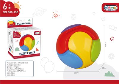 Baby toys series - OBL10398376