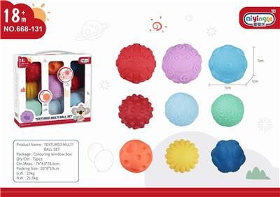 Baby toys series - OBL10398377