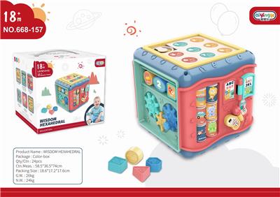 Toydrum - OBL10398385