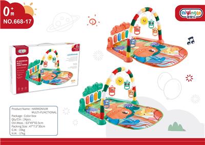 Baby carpet/Fitness frame - OBL10398396