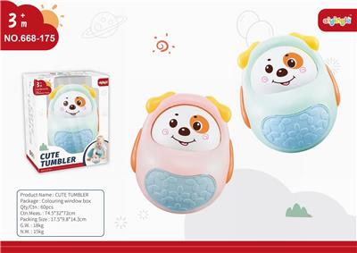 Baby toys series - OBL10398397