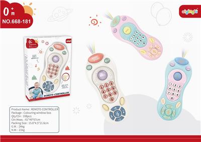 Baby toys series - OBL10398404